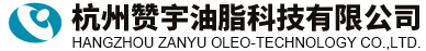 昆山有機(jī)化工廠有限公司